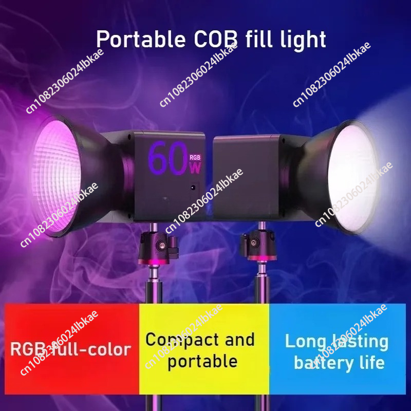 Photography Lighting Handheld - 60W Outdoor Handheld Portable LED Stage