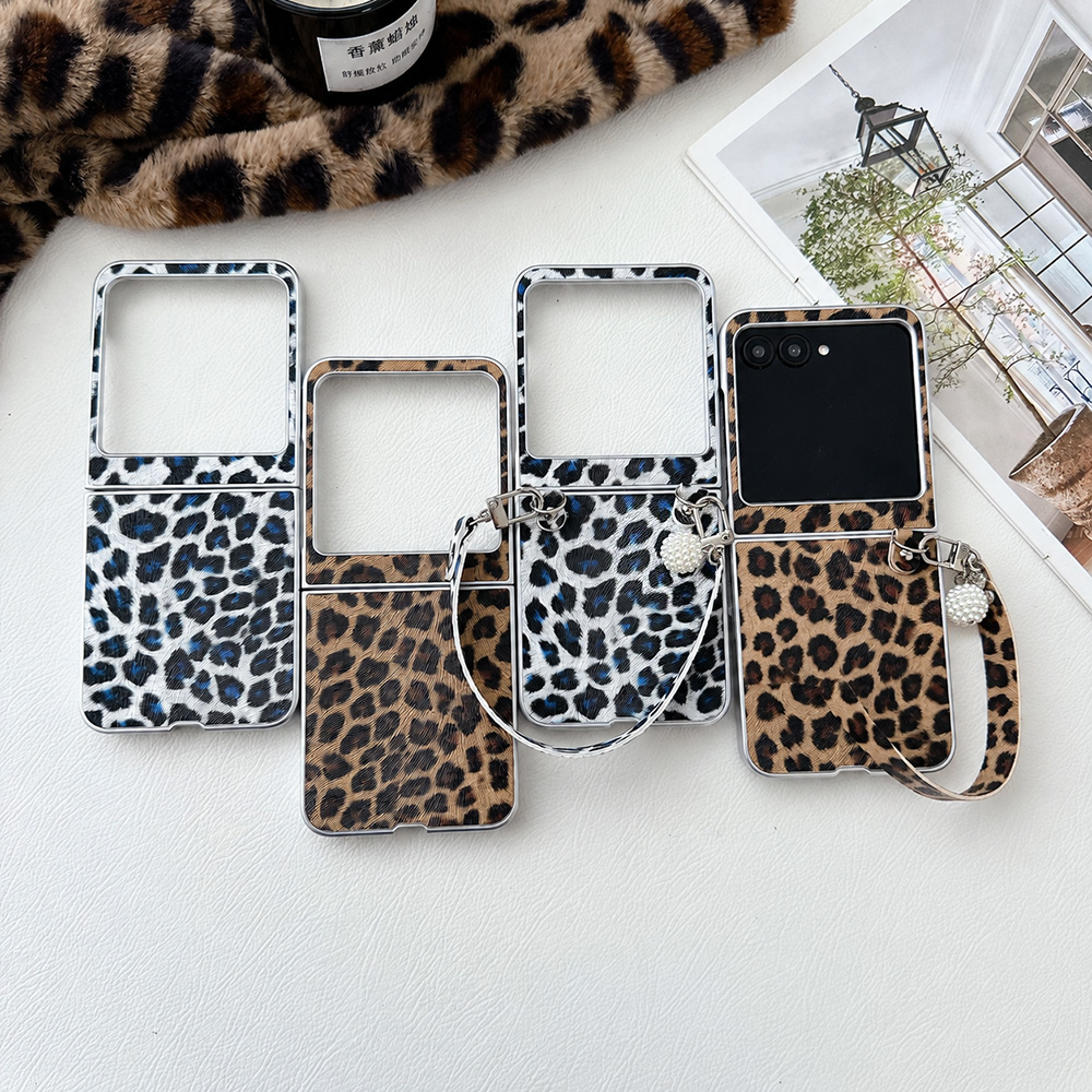 Photography Lighting Handheld - Leopard Print Folding Flip Phone Case
