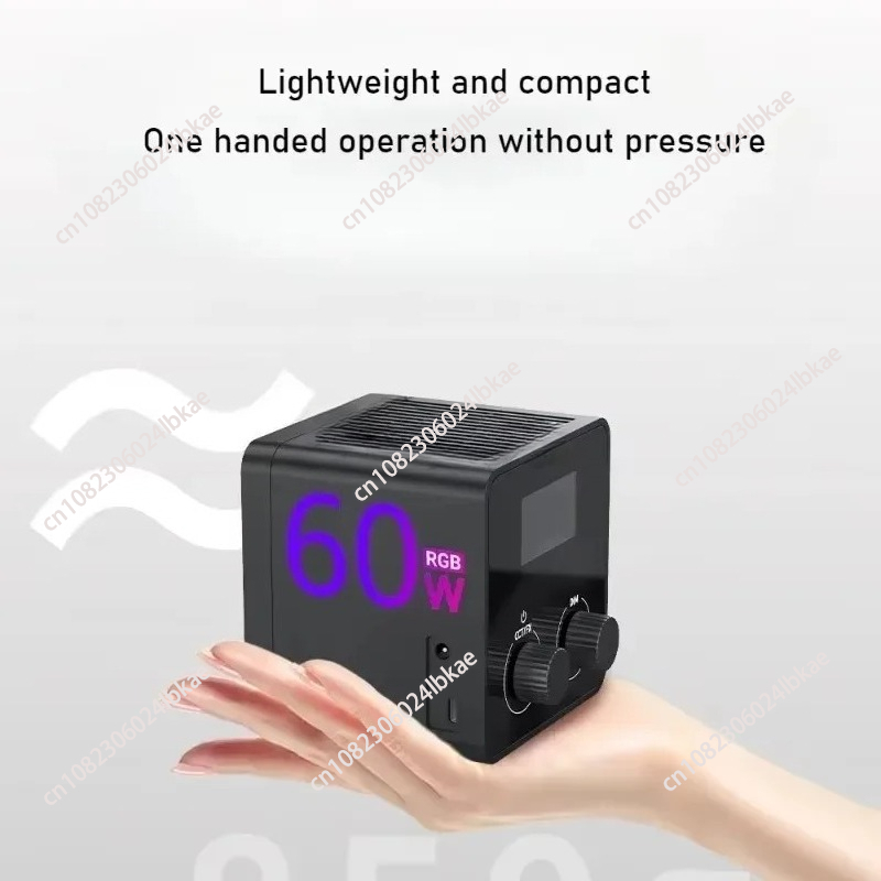 60W Outdoor Handheld Portable  - Photography Lighting Handheld recension och pris