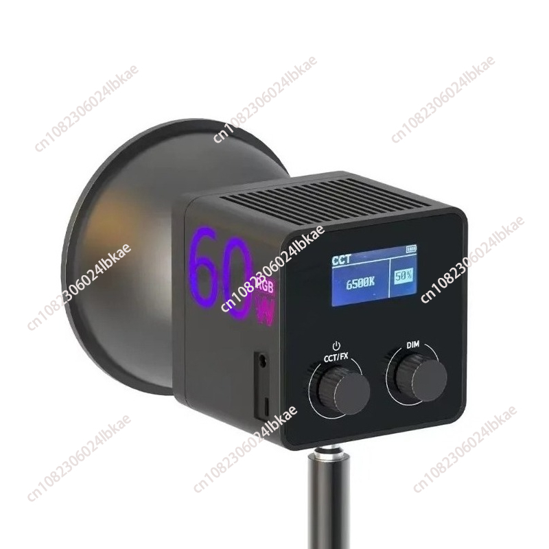 60W Outdoor Handheld Portable  - Photography Lighting Handheld recension och pris