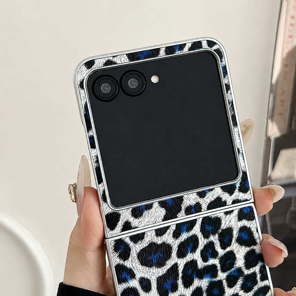 Leopard Print Folding Flip Pho - Photography Lighting Handheld recension och pris