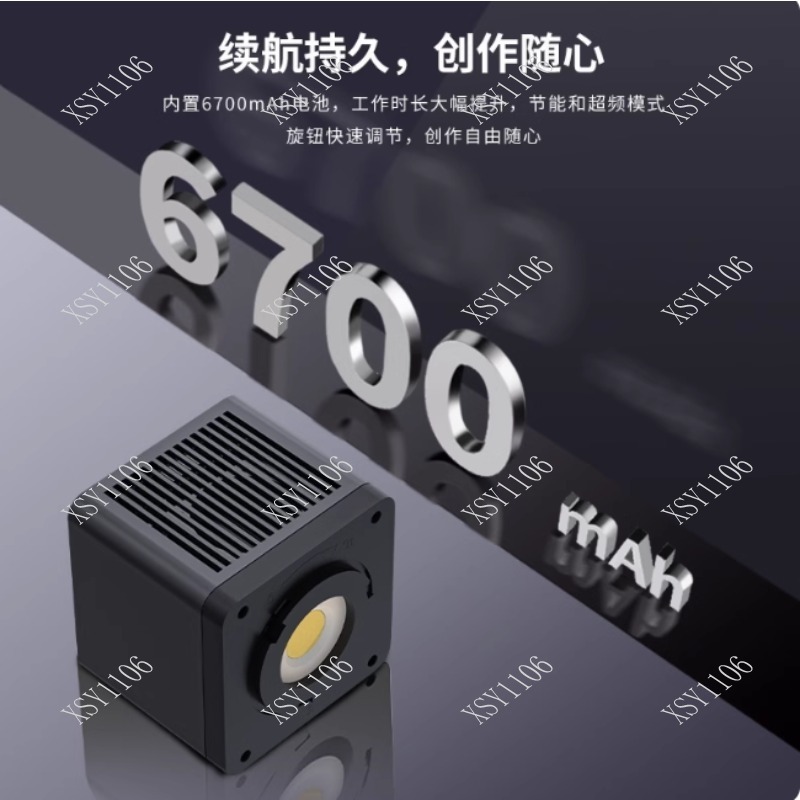 60W Handheld COB RGB LED Fill  - Photography Lighting Handheld recension och pris