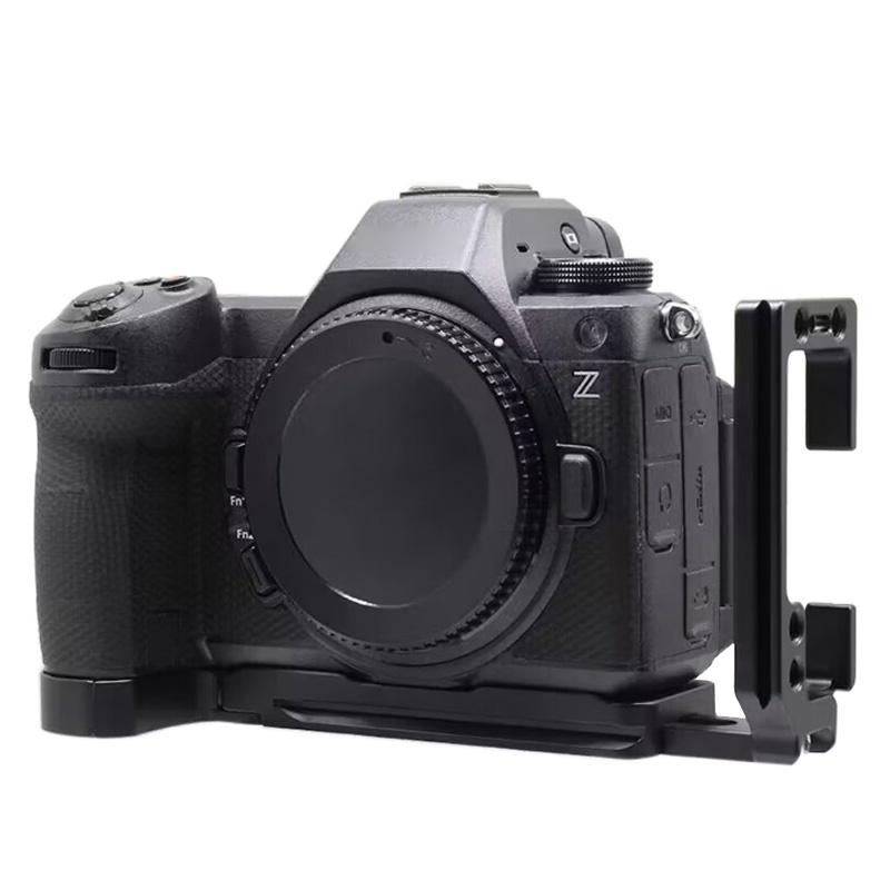 Z63 Extension L Bracket for Ni - Nikon Camera Z6 Iii recension och pris