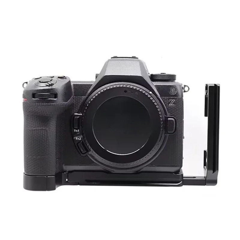 Z63 Extension L Bracket for Ni - Nikon Camera Z6 Iii recension och pris