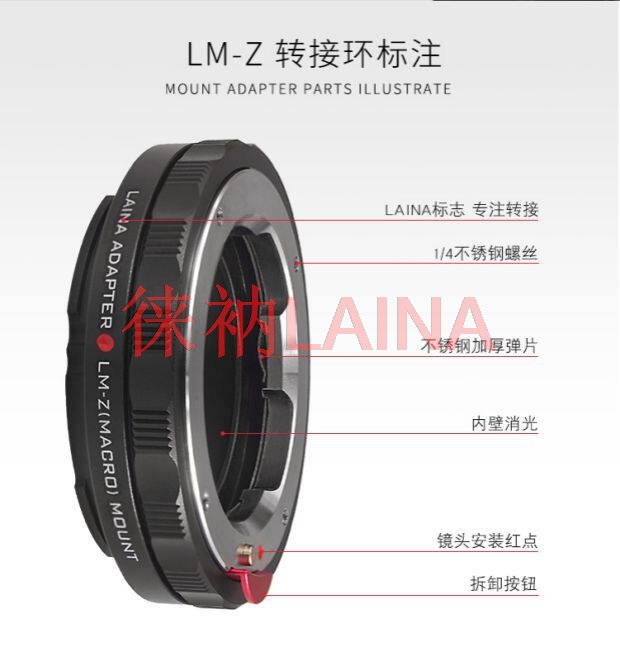 lm-NIK Z macro Adapter ring fo - Nikon Camera Z50 recension och pris