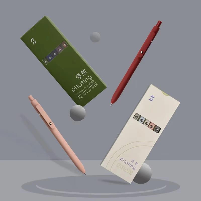 5 Color Gel Pen Set Black Ink  - Coloured Gel Set recension och pris