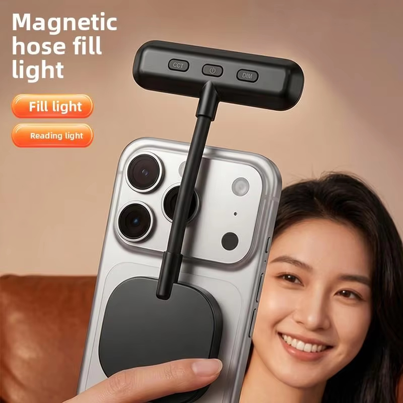 Magnetic Mobile Phone Fill Lig - Photography Lighting Handheld recension och pris