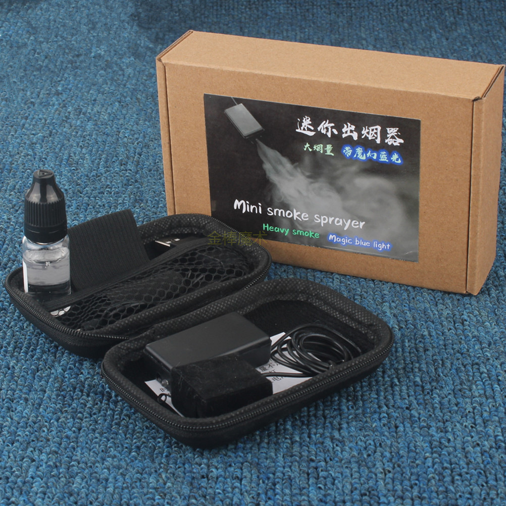 Mini Smoke Machine with LED Li - Learn Photography Lighting recension och pris